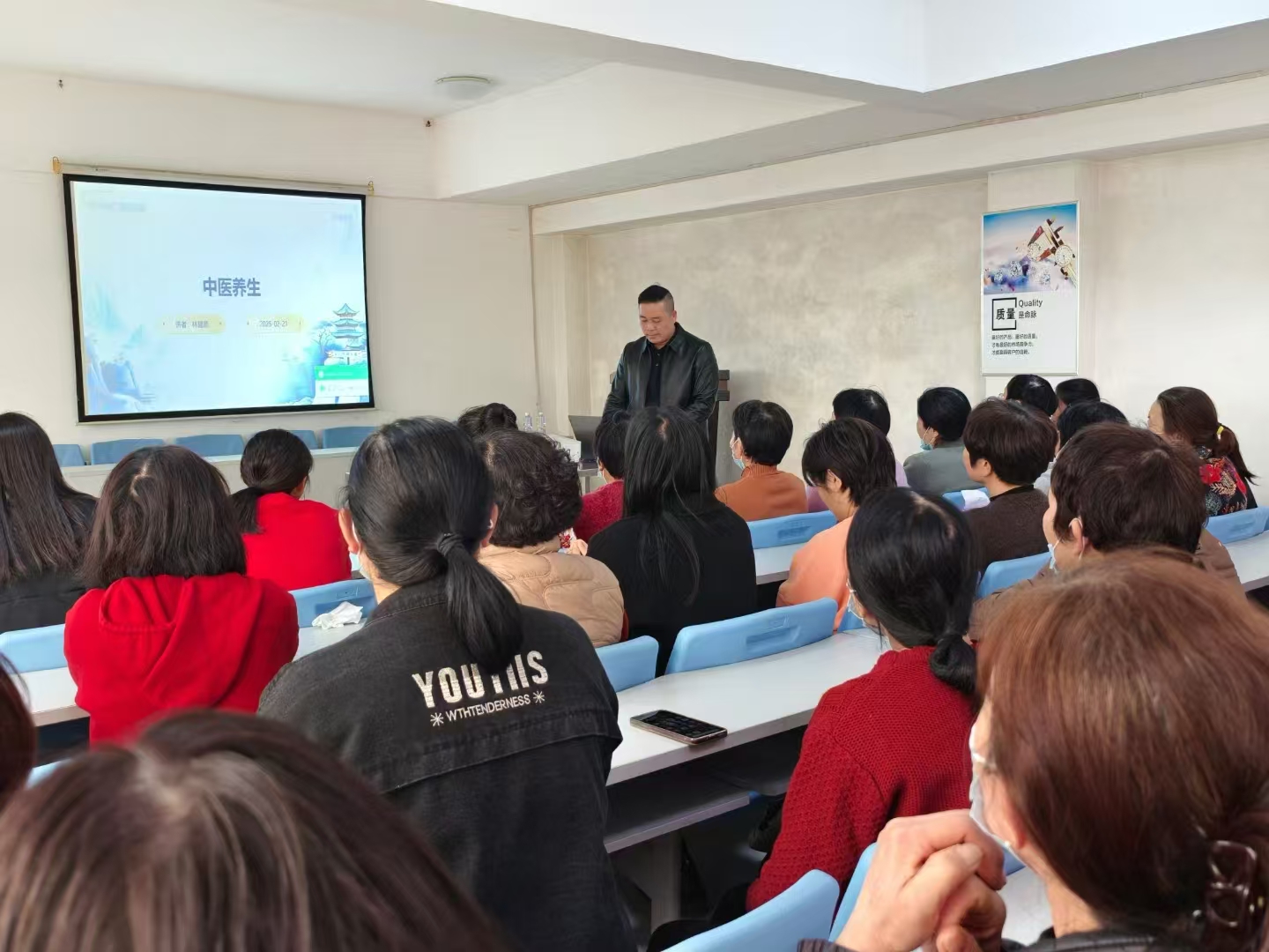 <b>“醫”你一起，守護職工健康。 2月21日福龍冷凍公司特邀漳州市第二醫院總院、區二院分院的專家團隊為職工提供義診服務，讓職工“近”享健康</b>