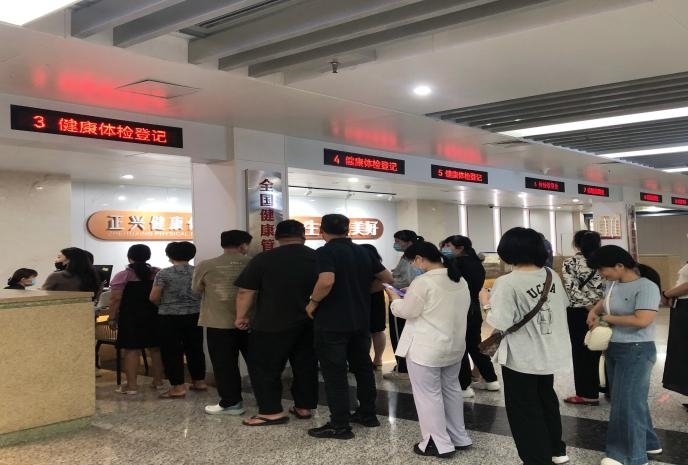 <b>年度體檢如約至   守護健康共前行</b>